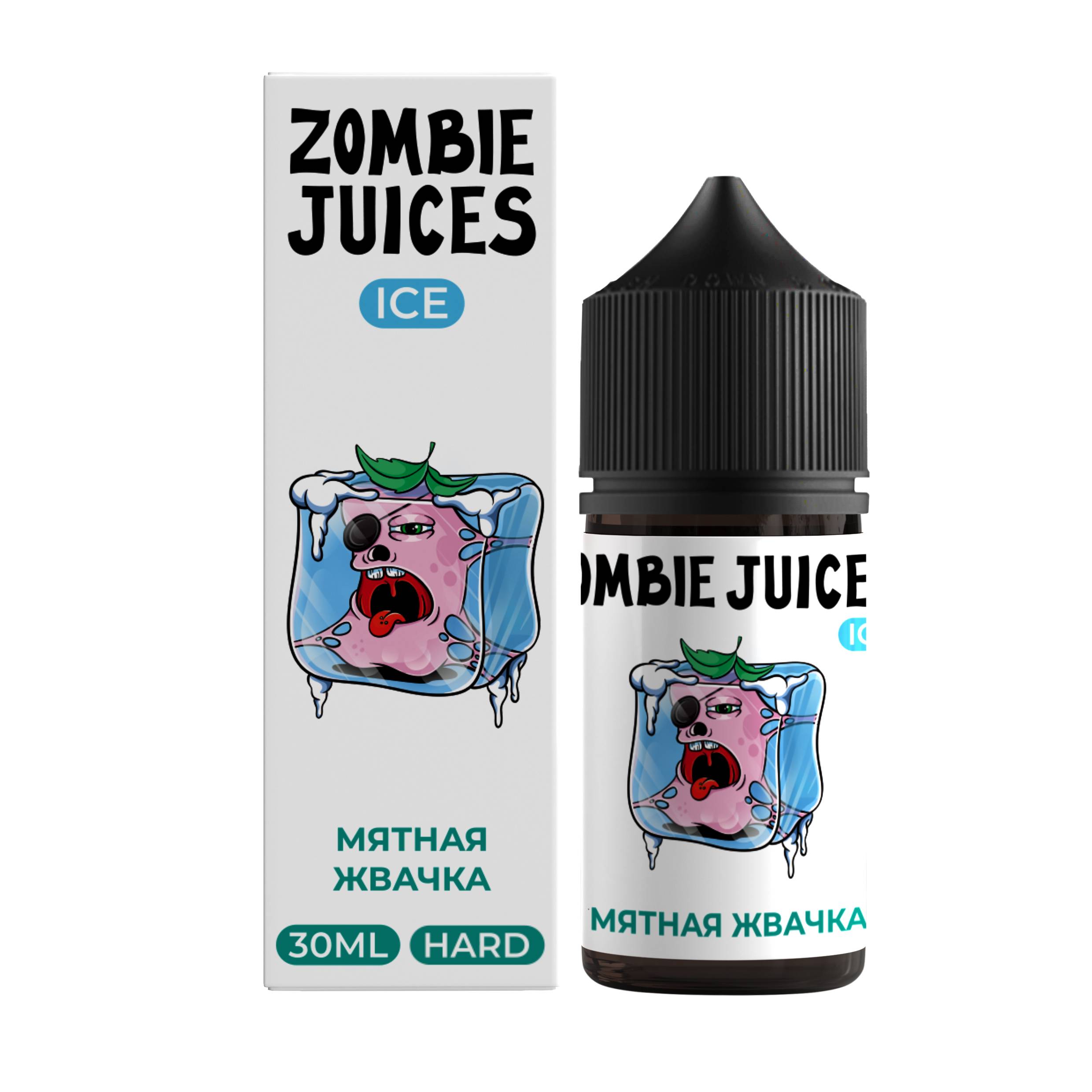  Жидкость Zombie Juices Ice Мятная жвачка HARD 30 ml от МосТАБАК ОПТ