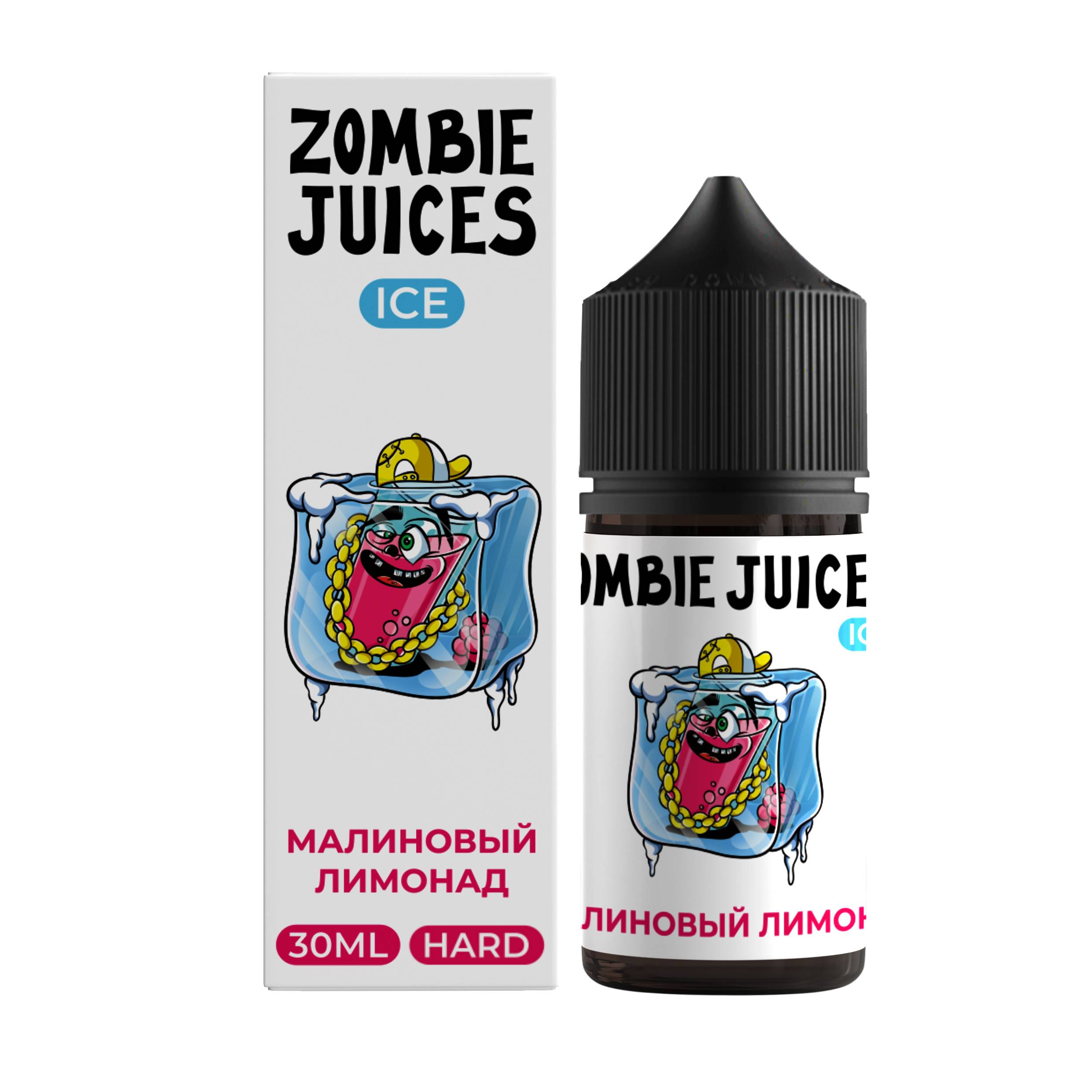  Жидкость Zombie Juices Ice Малиновый лимонад HARD 30 ml от МосТАБАК ОПТ