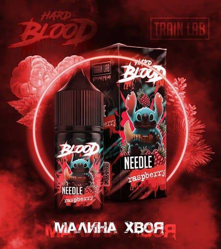  Жидкость BLOOD Needle Respberry 30ml HARD от МосТАБАК ОПТ